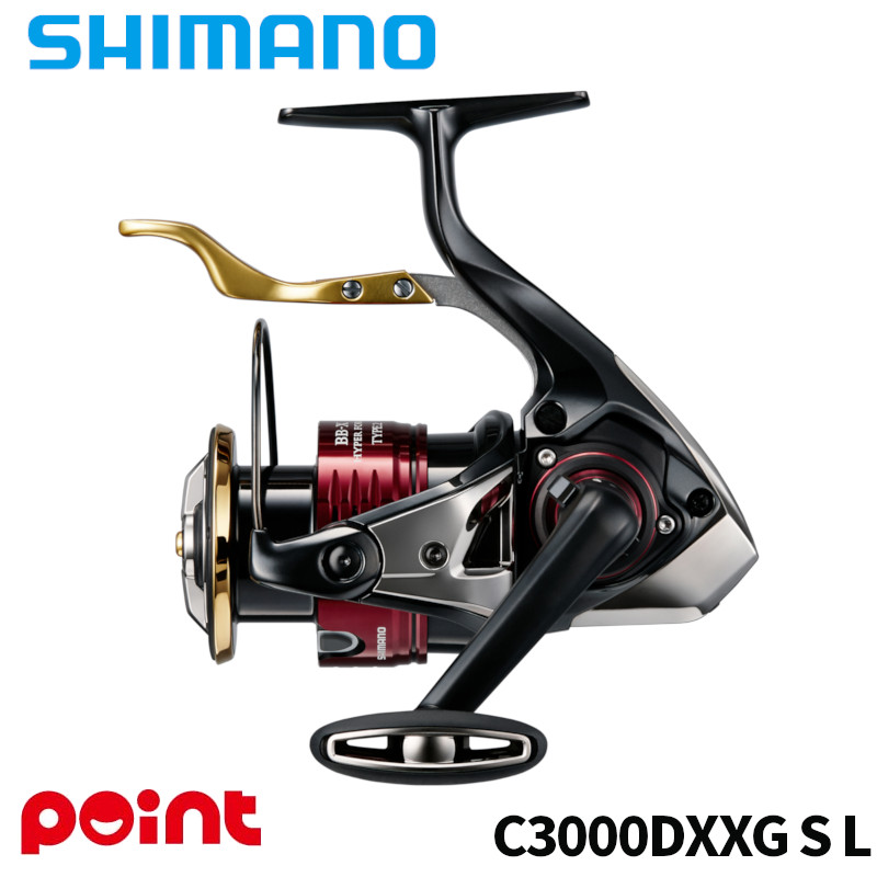 シマノ レバーブレーキリール 25 BB-X ハイパーフォース タイプ2 C3000DXXG S L 左ハンドル