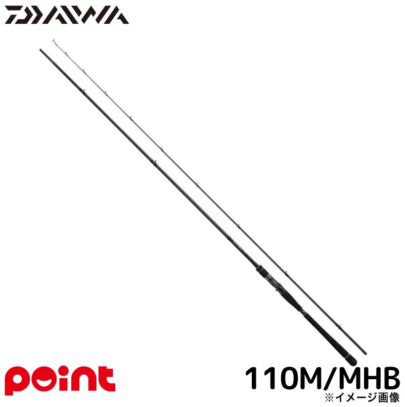 ダイワ シーバスロッド 17 モアザン ワイズメン (ベイトモデル) 110M/MHB (2025年追加モデル)【大型商品】※単品注文限定、別商品との同梱不可。ご注文時は自動キャンセル対応。｜釣具のポイント東日本　店 42,768円