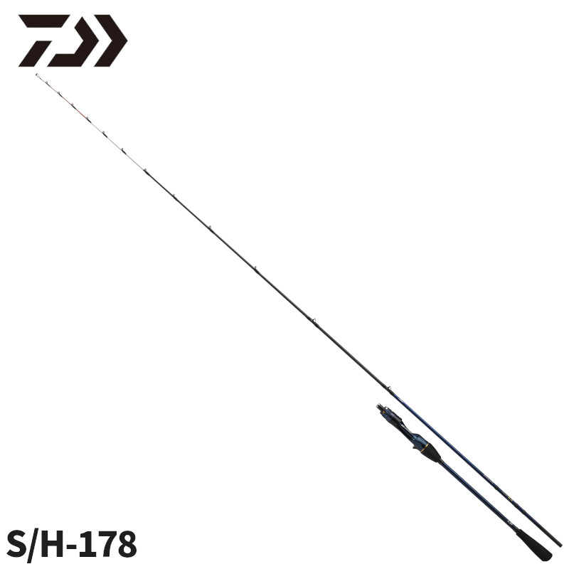 楽天市場】ダイワ 船竿 カットウフグX HH-150・R : 釣具のポイント