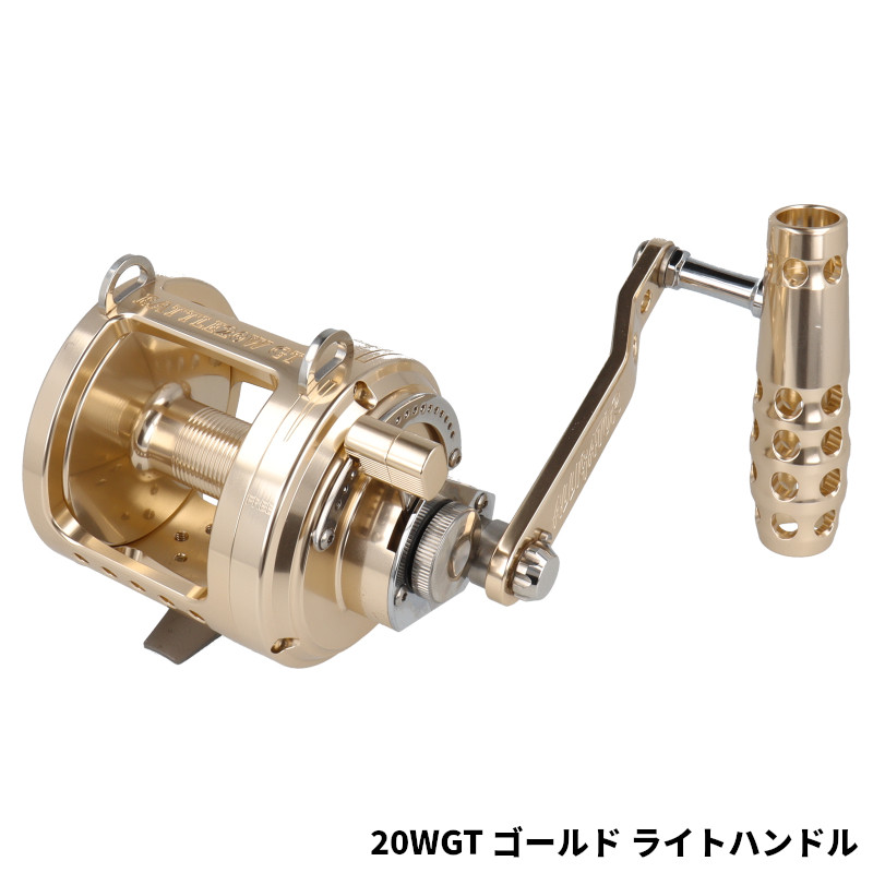 【現品限り】 アリゲーター技研 バトル20WGT ゴールド ライトハンドル｜釣具のポイント東日本　店