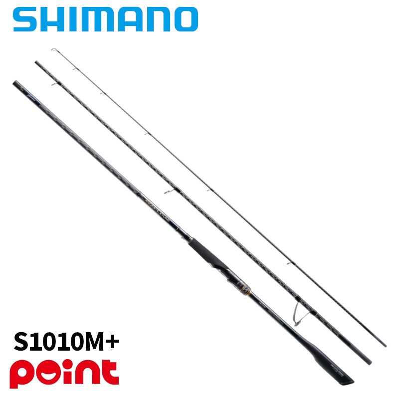 シマノ フラットフィッシュロッド 熱砂 25 ネッサ エクスチューン S1010M+|釣具のポイント東日本 店