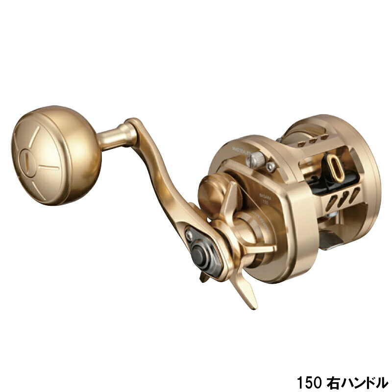 ダイワ 船リール バサラ 150 右ハンドル [2021年モデル]