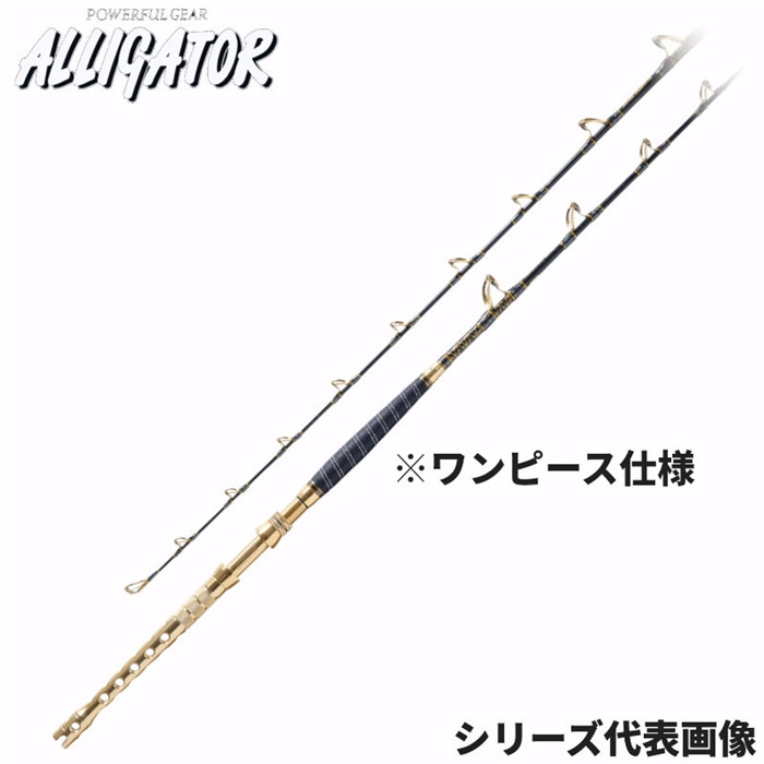 アリゲーター技研 船竿 KAIYU Style SH-170-G ゴールド【大型商品】※単品注文限定、別商品との同梱不可。ご注文時は自動キャンセル対応。｜釣具のポイント東日本　店