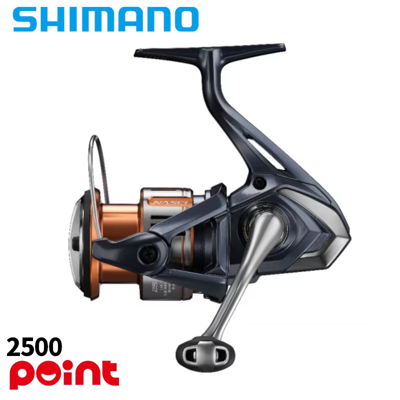 シマノ スピニングリール 26 ナスキー 2500