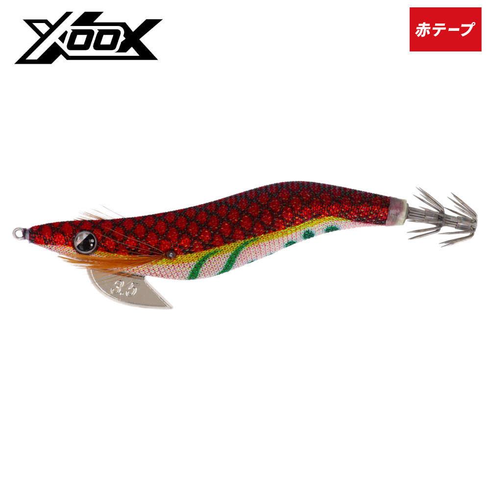 楽天市場】【最強配送商品購入でP10倍！最大1万P！】エギ XOOX