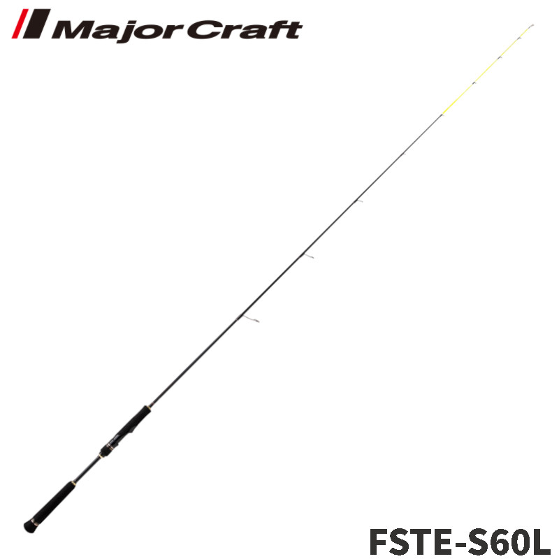 【現品限り】 メジャークラフト 船エギングロッド フルソリ ティップラン FSTE-S60L【大型商品】※単品注文限定、別商品との同梱不可。ご注文時は自動キャンセル対応。｜釣具のポイント東日本　店