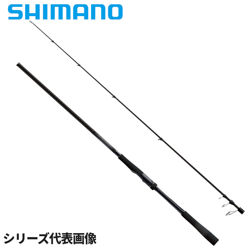 シマノ シーバスロッド ディアルーナ 振出 S96ML-T 24年モデル