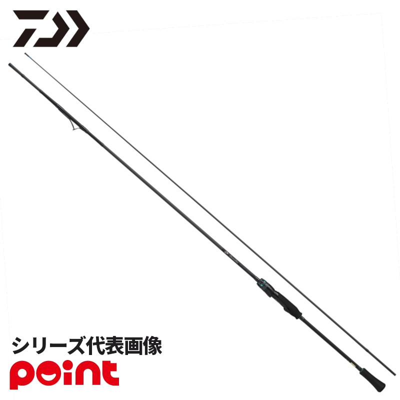 ダイワ　25エメラルダスAIR IL 710L エギングロッド DAIWA（ダイワ） 25 エメラルダス AIR IL 710L・J (エギングロッド