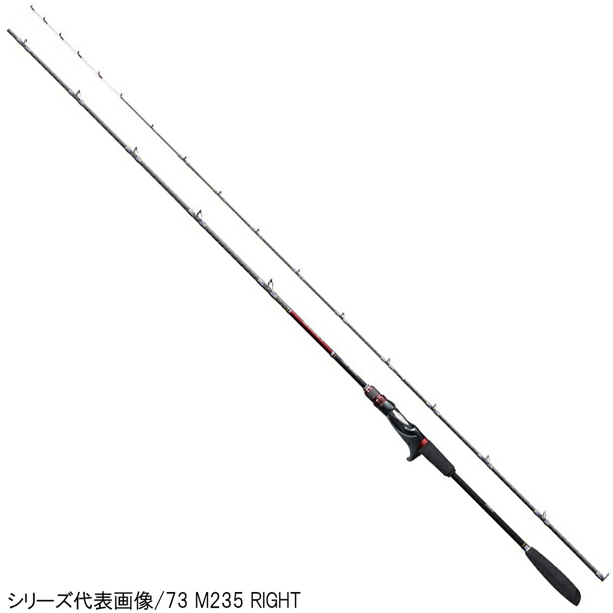 人気のファッションブランド ライトヒラメ バイオインパクト シマノ 64 Right 大型商品 M225 Www Heladoscremades Es