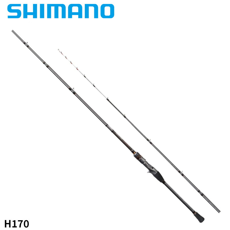 シマノ 船竿 ベイゲーム カワハギ H170 22年モデル