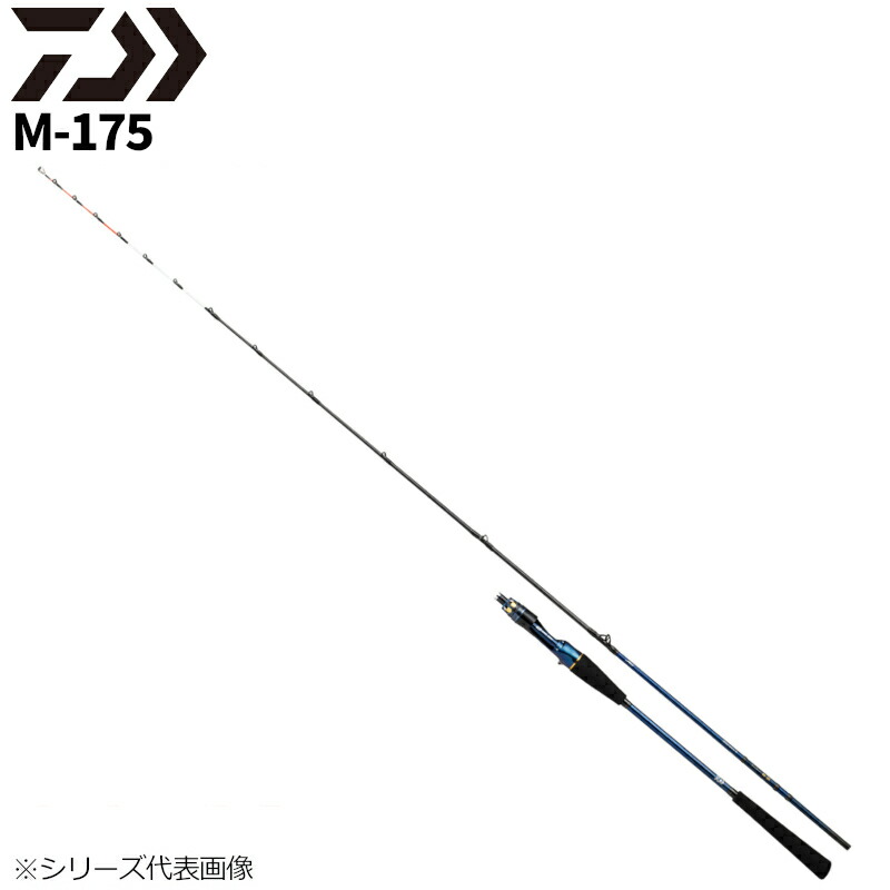 ダイワ　極鋭タチウオテンヤＳＰ　ＥＸ　８２－１７４ 楽天市場】ダイワ 極鋭タチウオテンヤSP EX 82-174 送料無料