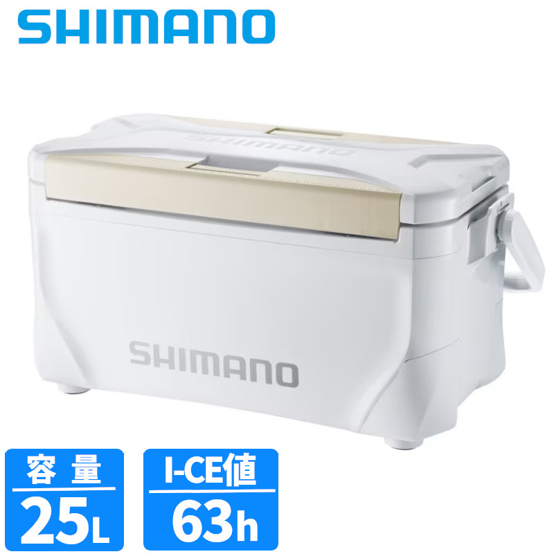 【現品限り】 シマノ クーラーボックス スペーザ プレミアム 25L プレミアムホワイト NS-125Y クーラーボックス|釣具のポイント東日本 店