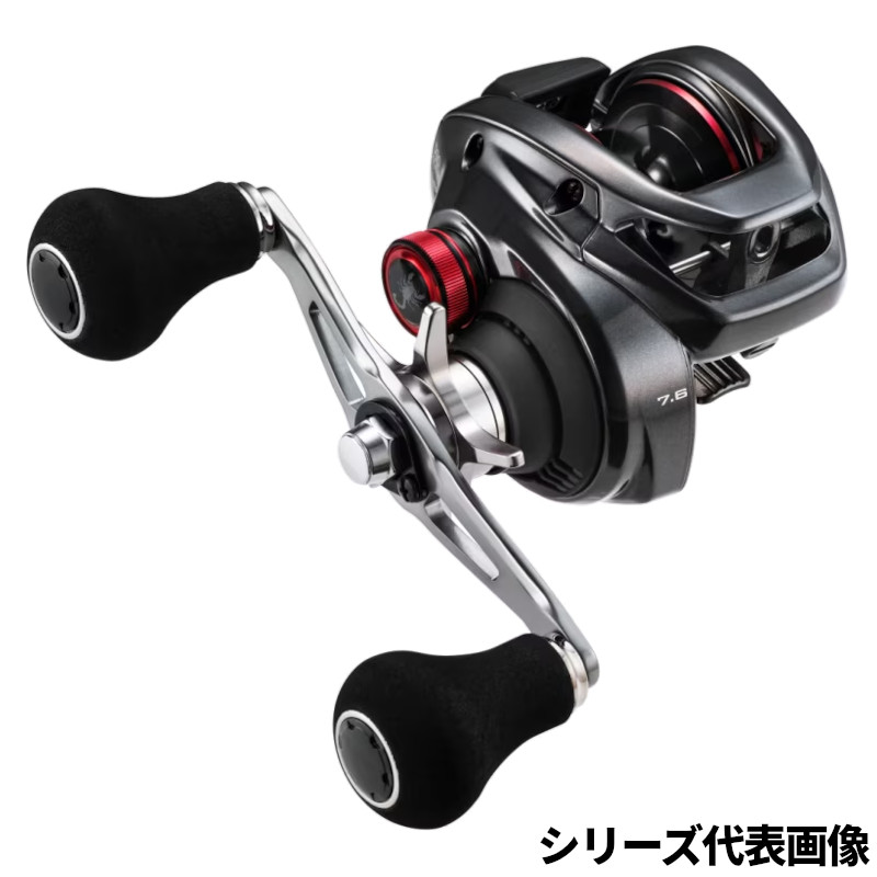 仕かけるがお得！釣得仕かける フィッシング-リール-スポーツ・アウトドア