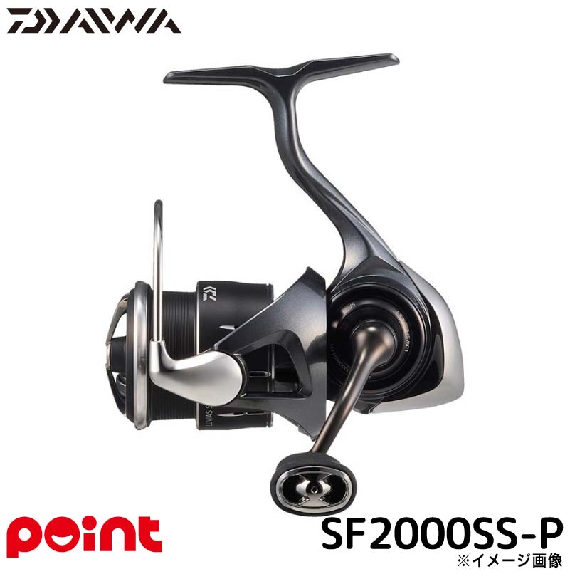 Daiwa 24ルビアスST SF2000SS-H ダイワ 24 ルビアス SF2000SS-P (2025年追加モデル) スピニング