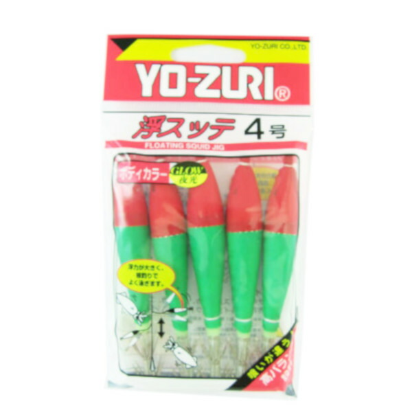 ◆ダイワ◆エメラルダスX 70MLS-S◆ ダイワ エメラルダス X BOAT 70MLS-S (ロッド・釣竿) 価格比較