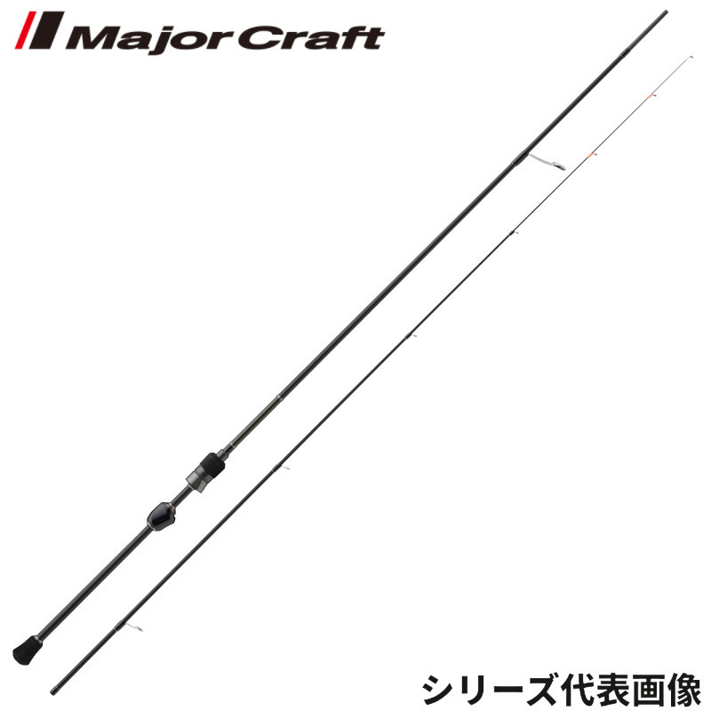 メジャークラフト アジングロッド 鯵道3G スピニングモデル AD3-5102L/S|釣具のポイント東日本 店