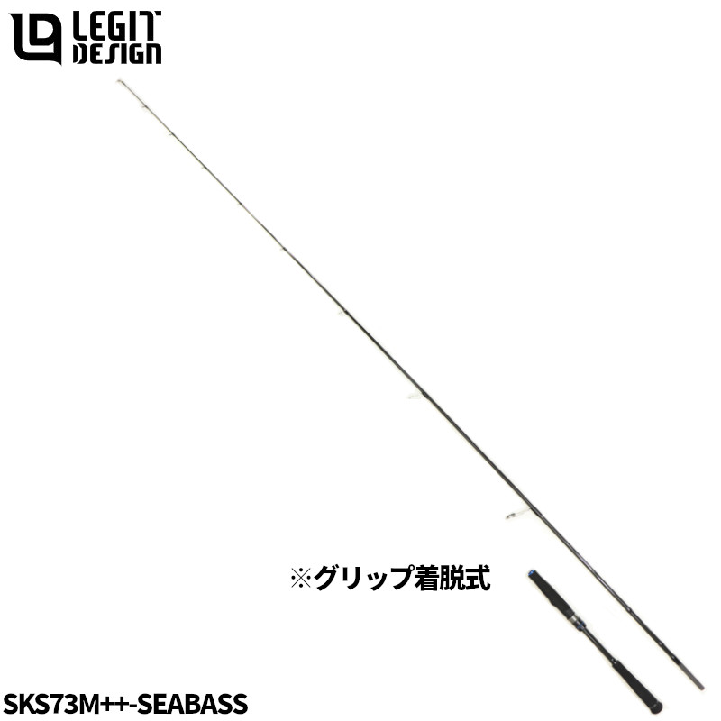 楽天市場】○レジットデザイン SKUAD スクアド SKC511XH-SEABASS
