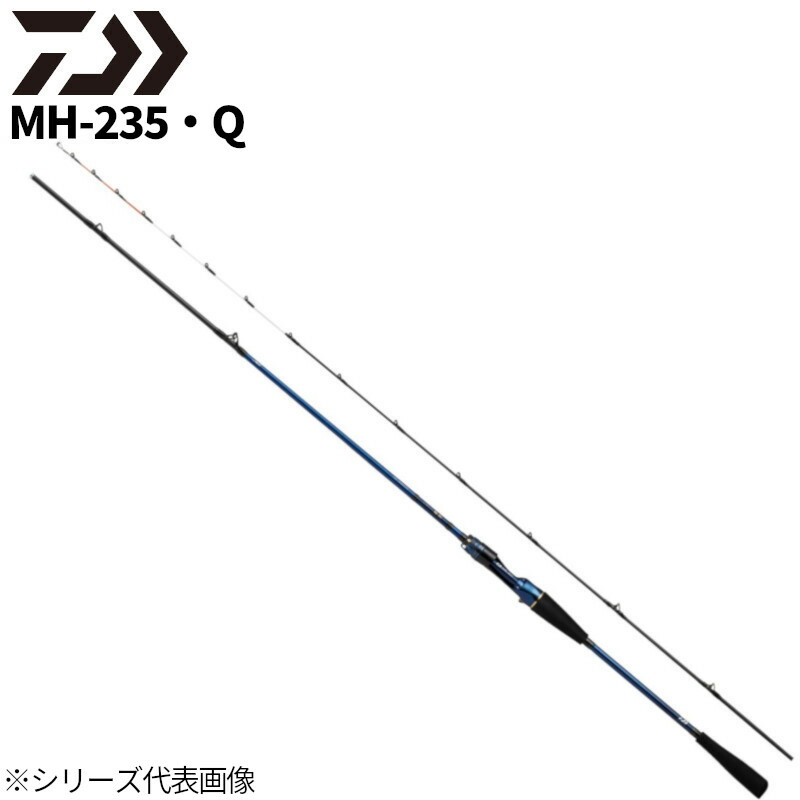 使用一回！【最新モデル！】極鋭ライトヒラメM-220 楽天市場】ダイワ(Daiwa) 極鋭ライトヒラメ M-220・Q 【釣具