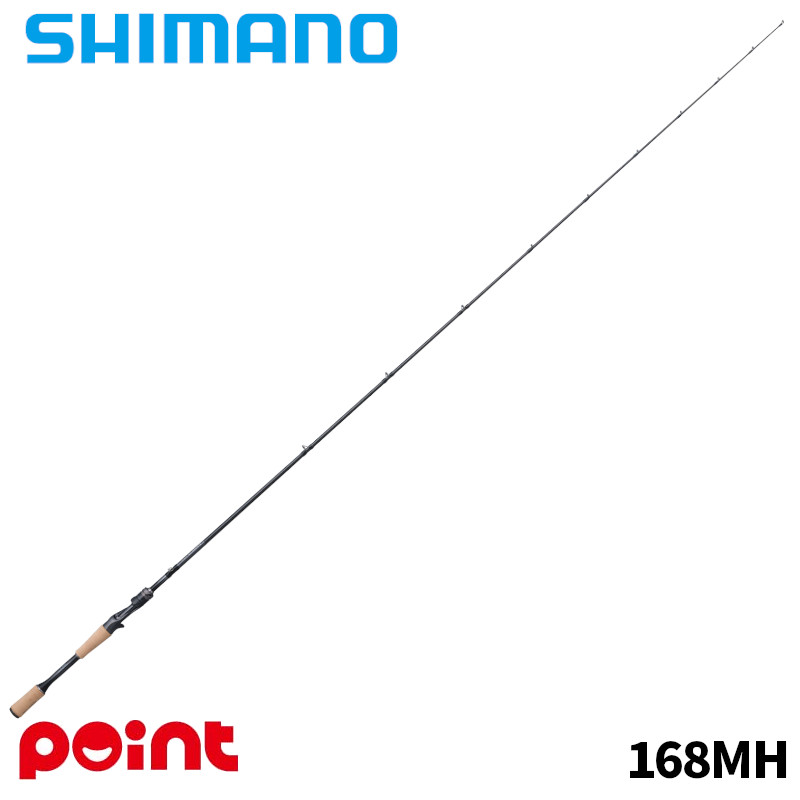 シマノ バスロッド 26 ポイズン グロリアス 168MH【大型商品】※単品注文限定、別商品との同梱不可。ご注文時は自動キャンセル対応。