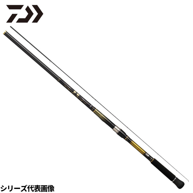 ダイワ 磯竿 剛徹 MH-53・W 23年モデル