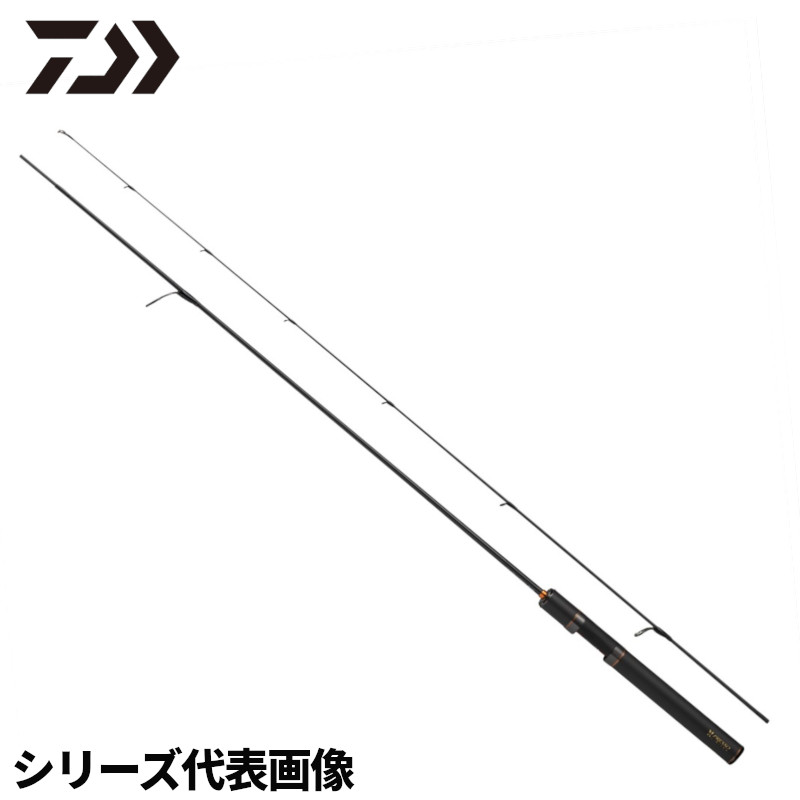 ダイワ トラウトロッド 20 プレッソ-LTD AGS 55XUL-S (2024年追加モデル)