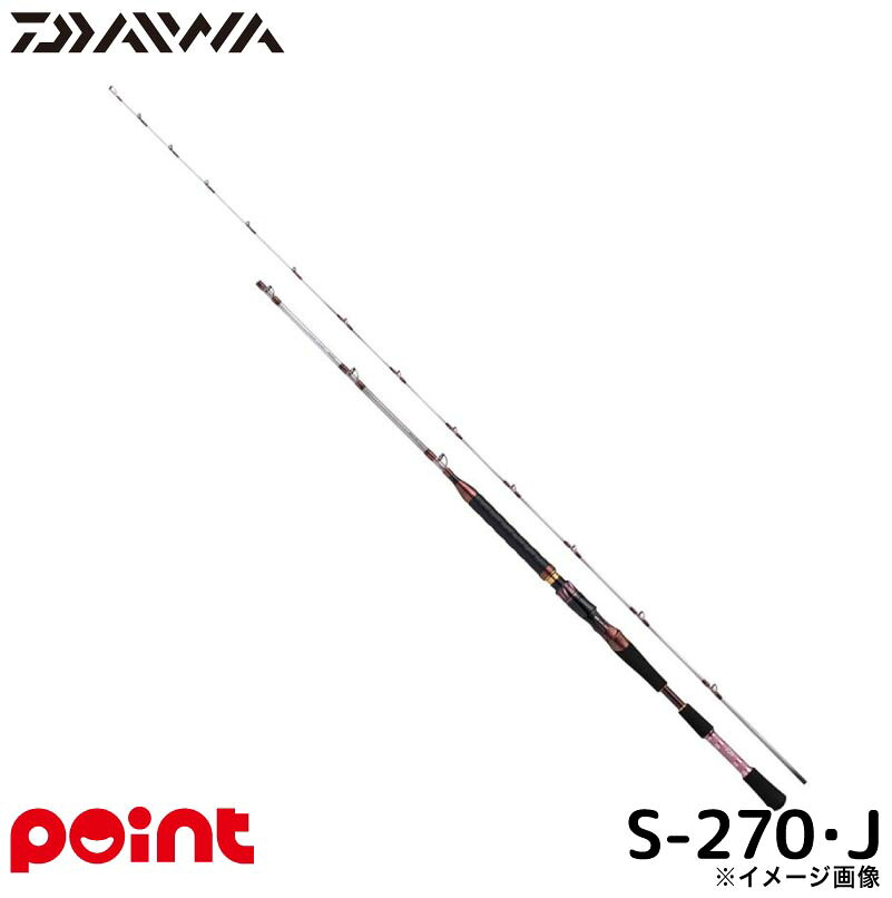 ダイワ 船竿 25 リーオマスター マダイ S-270・J【大型商品】※単品注文限定、別商品との同梱不可。ご注文時は自動キャンセル対応。|釣具のポイント東日本 店