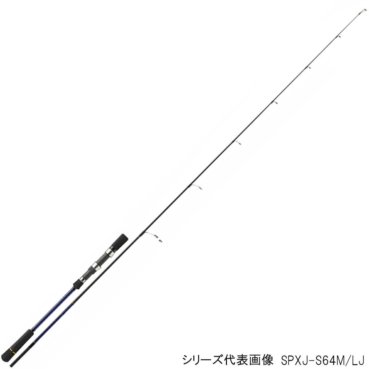 ふるさと納税 メジャークラフト ソルパラ ライトジギング Spxj S64ml Lj 大型商品 釣具のポイント東日本 店 大流行中 Qchfoundation Ca