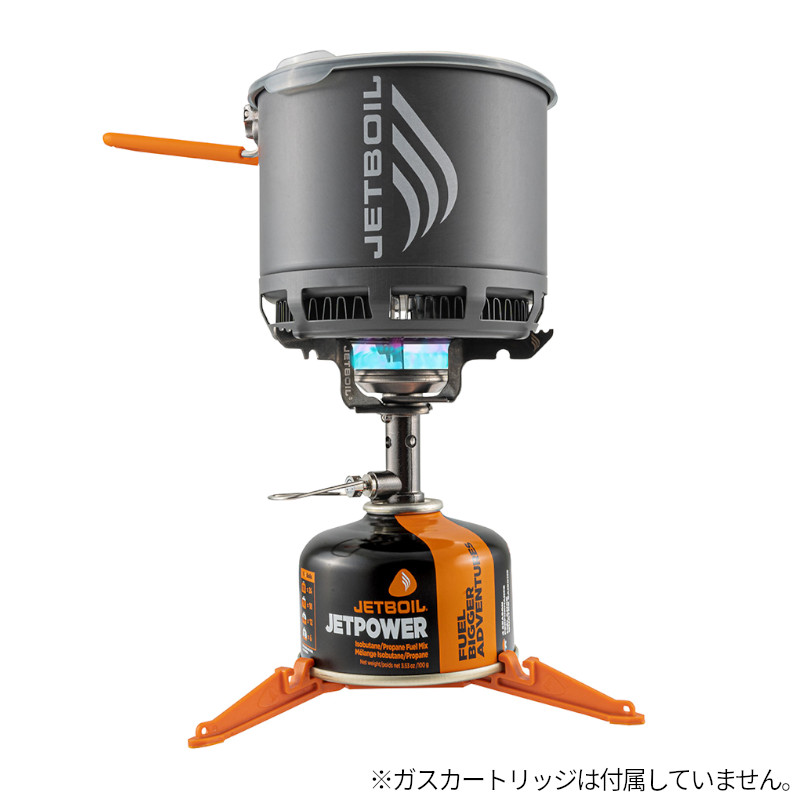【現品限り】 モンベル ジェットボイル スタッシュ