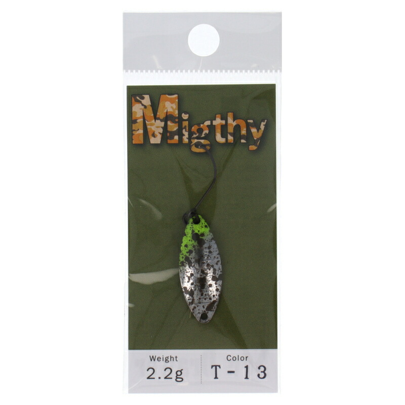 楽天市場】【全15色】ニュードロワー マイティー 2.2g New Drawer【1