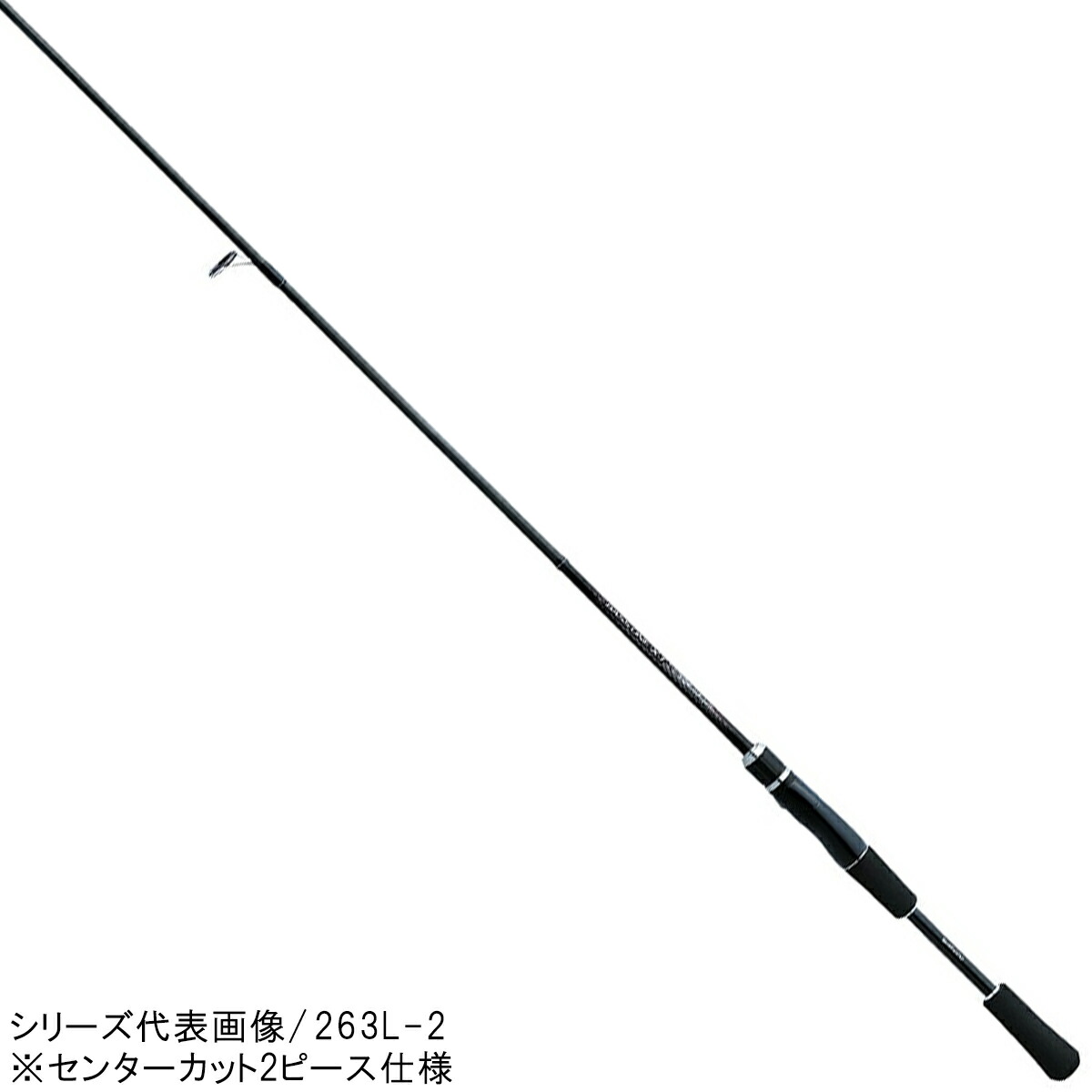 楽天市場 シマノ バスワン Xt スピニング 266l 2 バスロッド 釣具のポイント東日本 楽天市場店