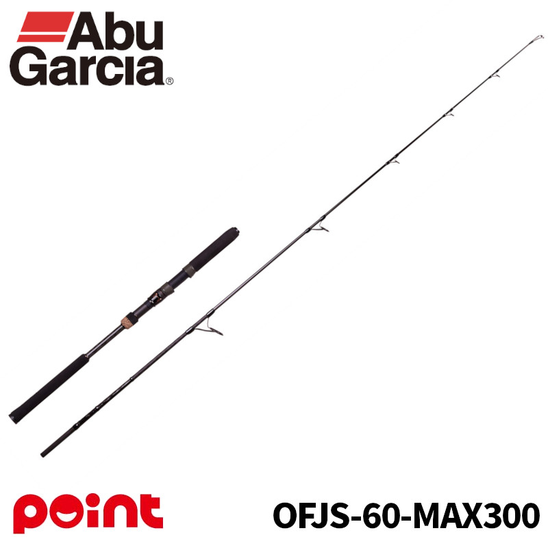 楽天市場】【特価】メジャークラフト(Major Craft) ジャイアント