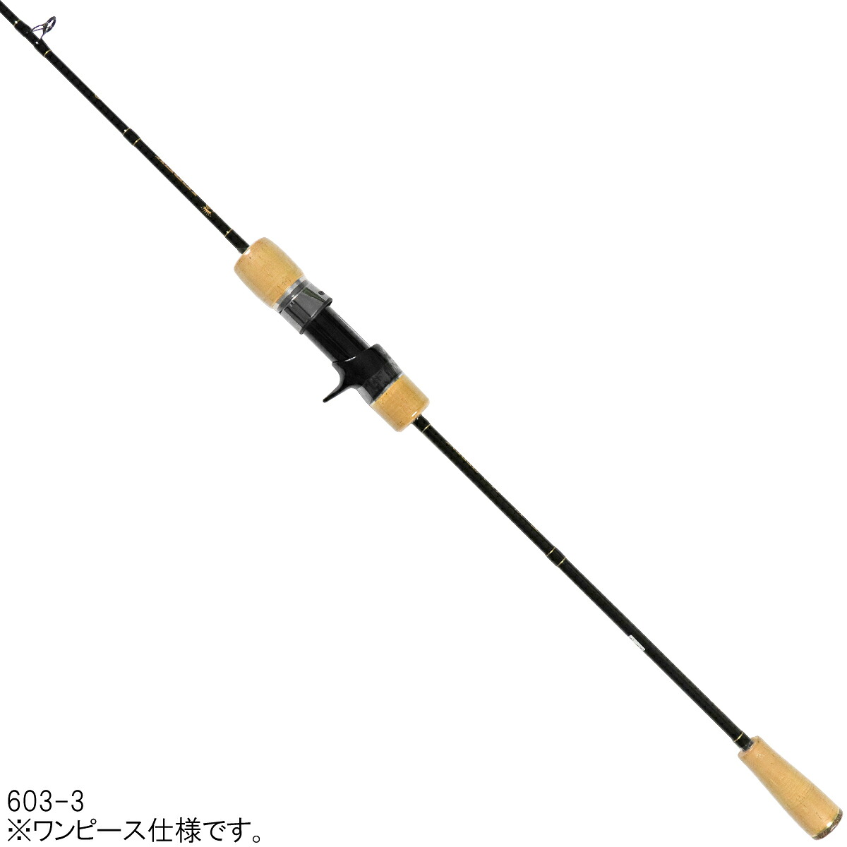 シーフロアコントロール ジギングロッド ジャレク 603-3【大型商品】※単品注文限定、別商品との同梱不可。ご注文時は自動キャンセル対応。|釣具のポイント東日本 店