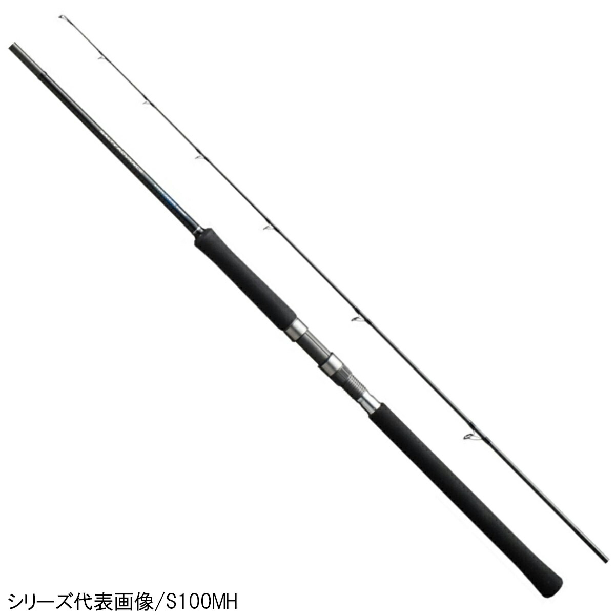 楽天市場】シーバスロッド XOOX SEABASS GR III 96ML【大型商品】※単品