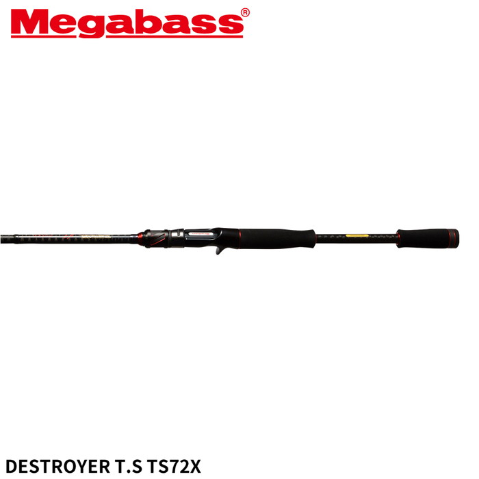 メガバス バスロッド DESTROYER(デストロイヤー) T.S TS72X【大型商品】※単品注文限定、別商品との同梱不可。ご注文時は自動キャンセル対応。｜釣具のポイント東日本　店