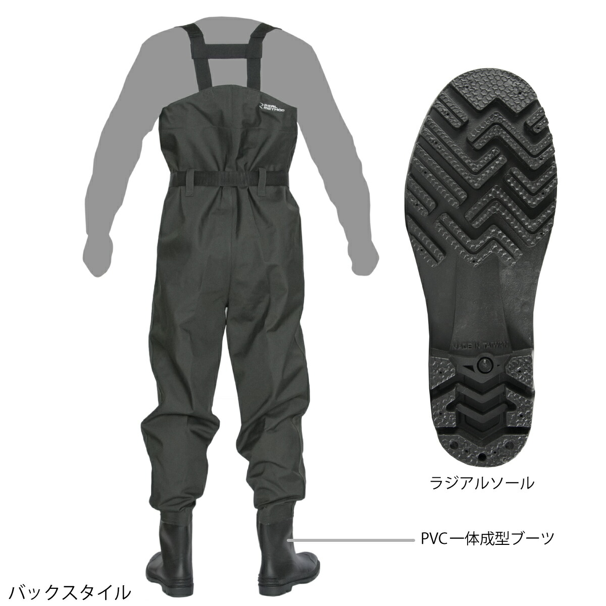 真誠遣り口 チェストハイウェーダー ラジアル魂 S 薄暗い鼠色 ウェーダー Real Method 渓流 ウェーダー 釣具の中核 Fedaicoskun Com