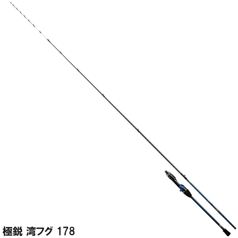 楽天市場】≪'24年11月新商品！≫ ダイワ 極鋭 湾フグ EX 177 〔仕舞