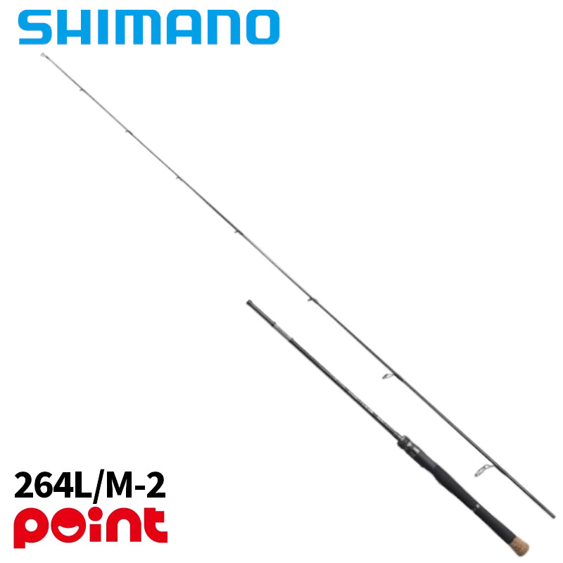 シマノ バスロッド 25 キャプチャー 264L/M-2 (2026年追加モデル) 27,245円