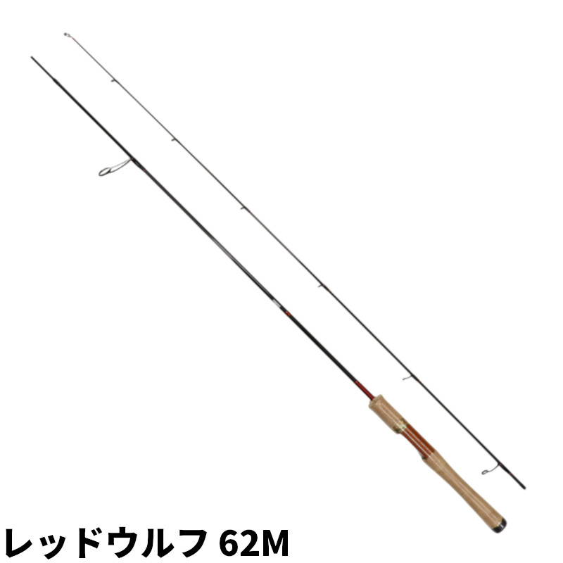 楽天市場】(5)ロデオクラフト 999.9 Meister Chimera 603L-e (トラウト