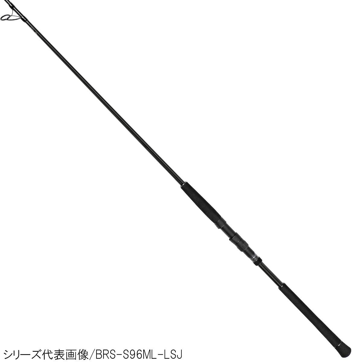 楽天市場】ジャッカル BRS-S100MH-SJ【大型商品】※単品注文限定、別商品との同梱不可。ご注文時は自動キャンセル対応。 :  釣具のポイント東日本 楽天市場店