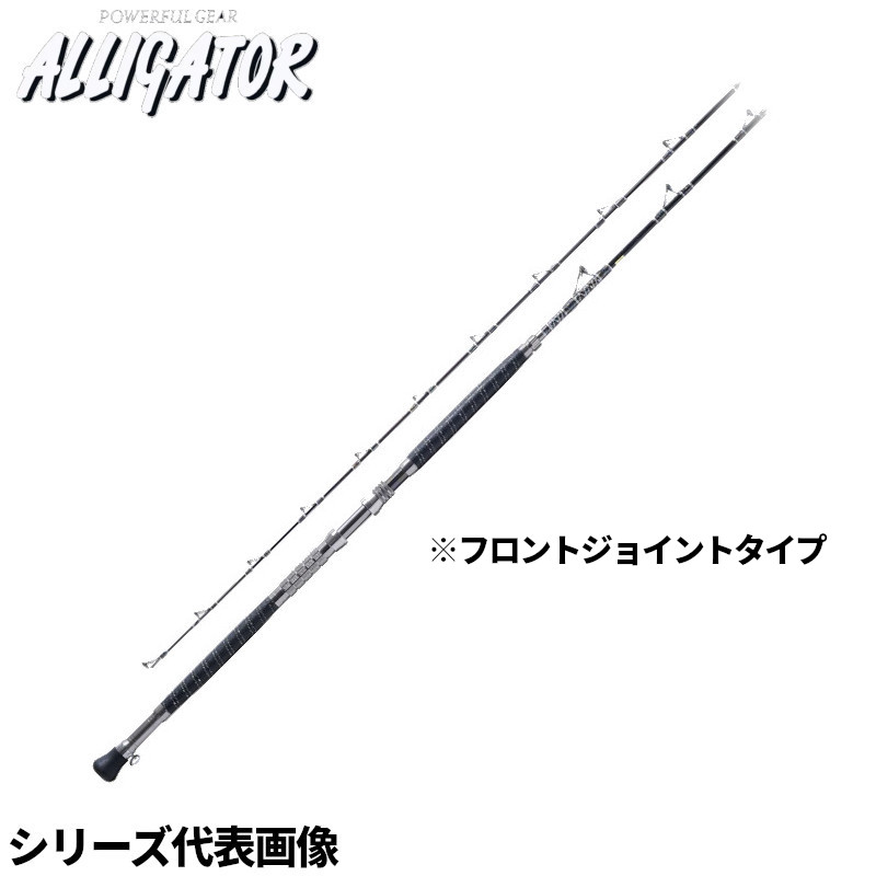 楽天市場】アリゲーター技研 船竿 KAIYU Style RG 30-205 ゴールド