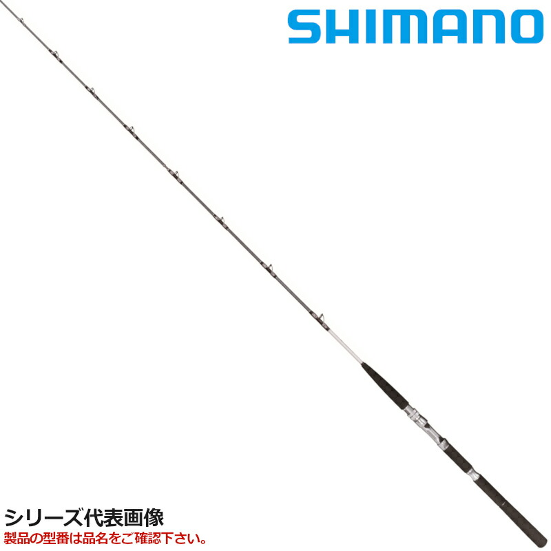 楽天市場】シマノ 船竿 MIYOSHI 80-270 22年モデル【大型商品】※単品注文限定、別商品との同梱不可。ご注文時は自動キャンセル対応。 :  釣具のポイント東日本 楽天市場店