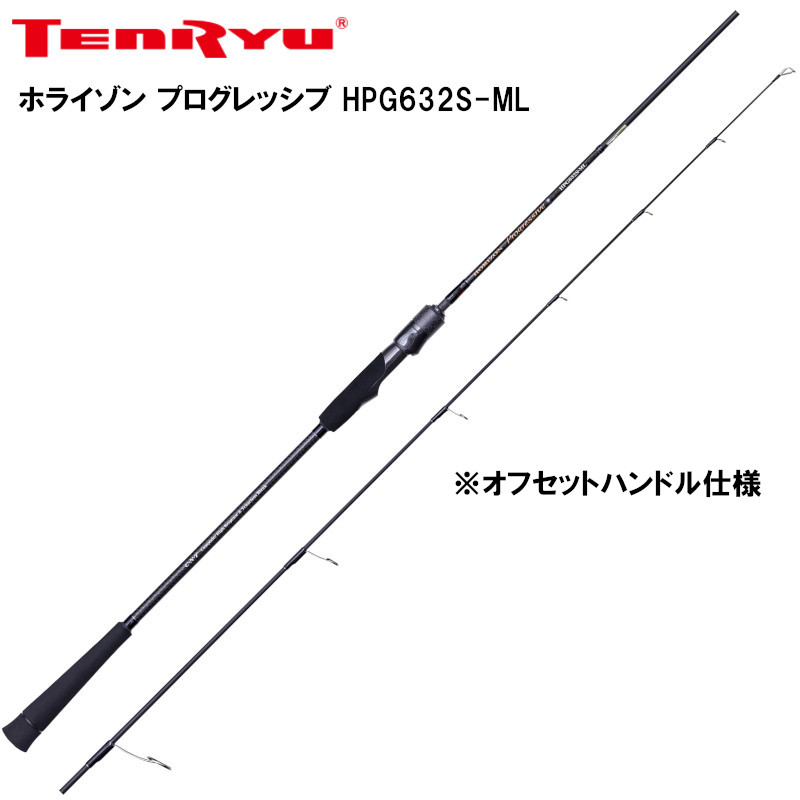 仕掛けるがお得！釣得仕掛ける