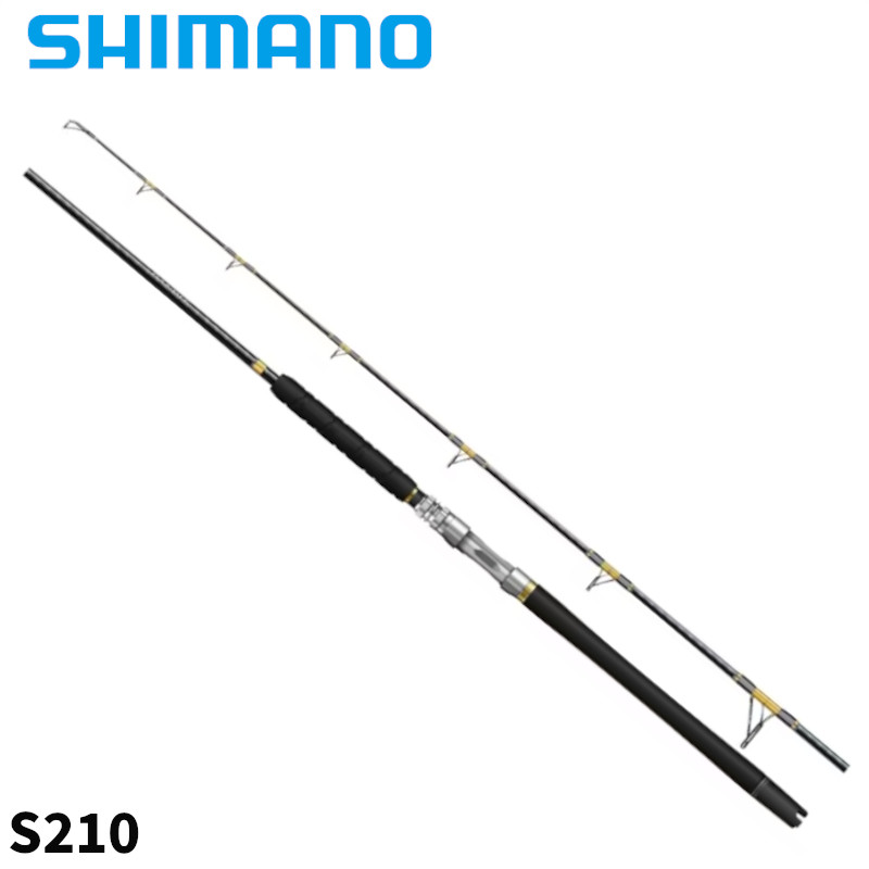 楽天市場】2025 キハダマグロ ライブベイトロッド スピニング グラス