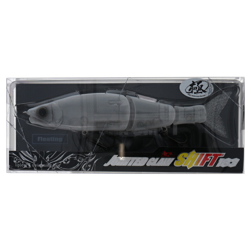 ガンクラフト　ジョインテッドクロー シフト 263 GAN CRAFT（ガンクラフト） 【全4色】ガンクラフト ジョインテッド