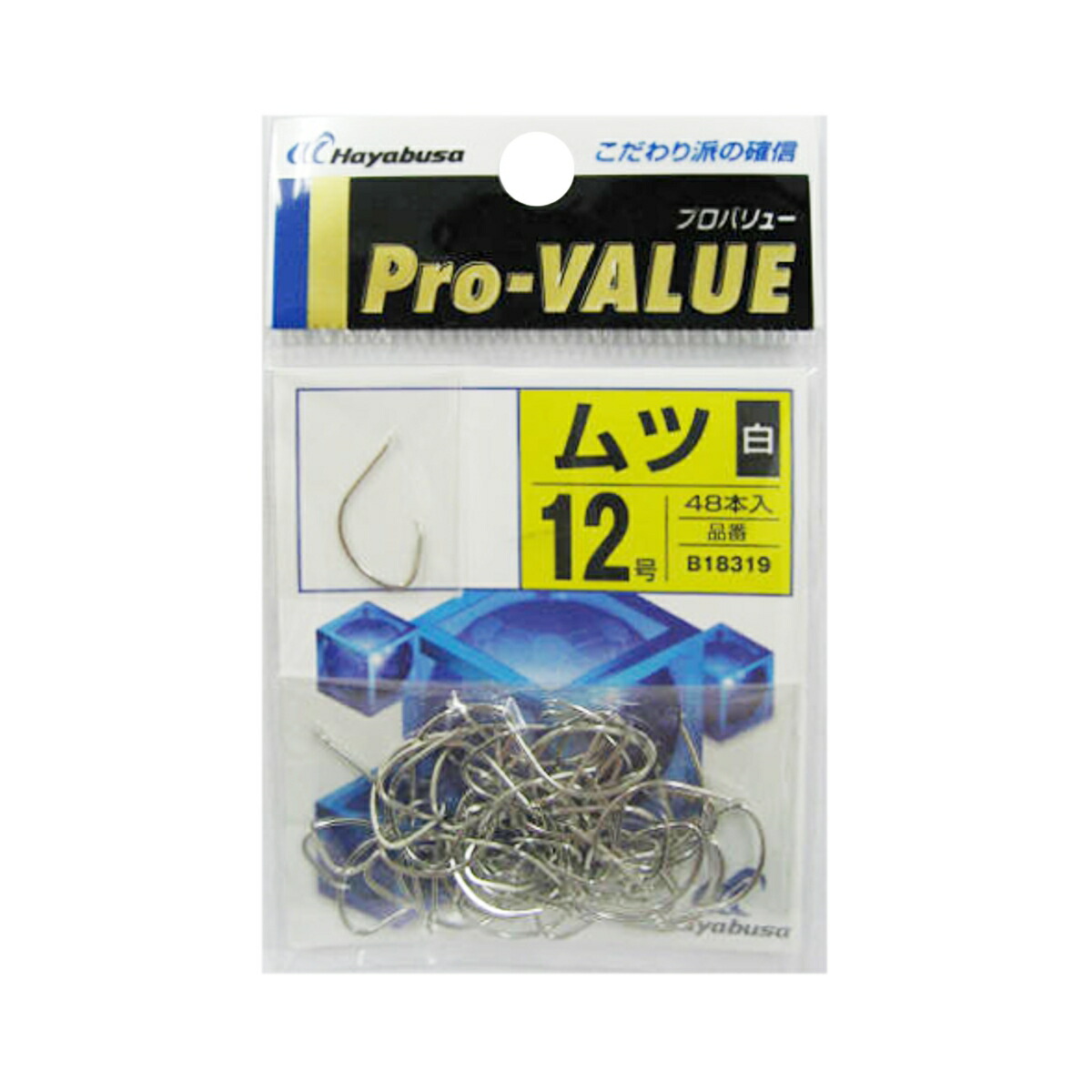 楽天市場】【衝撃！4点購入で最大1万ポイント！】B21119 16号