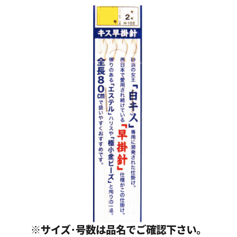 楽天市場】【最強配送商品購入でP10倍！最大1万P！】まるふじ 白