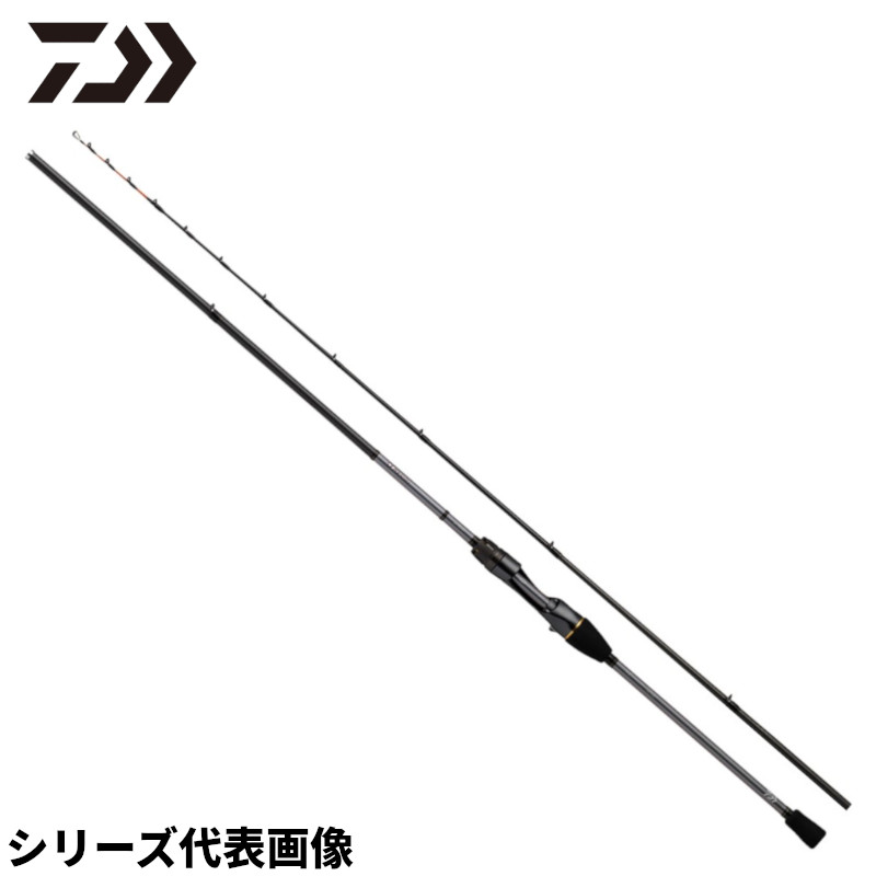 ダイワ 船竿 メタリア カワハギ MHH-175・W 23年モデル