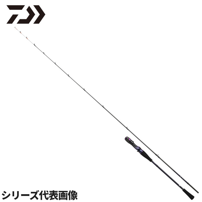 Amazon | ダイワ(DAIWA) タチウオジギング 鏡牙AIR 58B | ダイワ