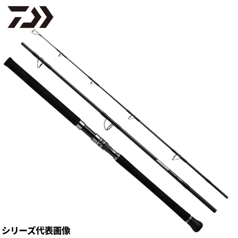 楽天市場】パワーマスター PM1263S-MH 天龍 (2022年発売モデル