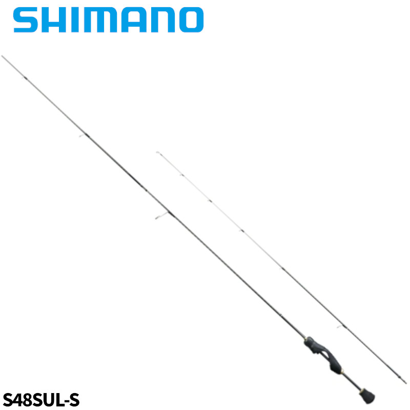 Shimanoアジングロッド　S610LS シマノ ソアレ BB アジング S610LS (ロッド・釣竿) 価格比較